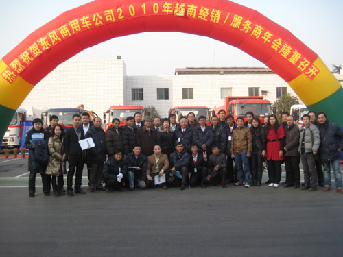 Hoang Huy Group sang thăm và làm việc tại Nhà máy Dongfeng tỉnh Hồ Bắc - Trung Quốc